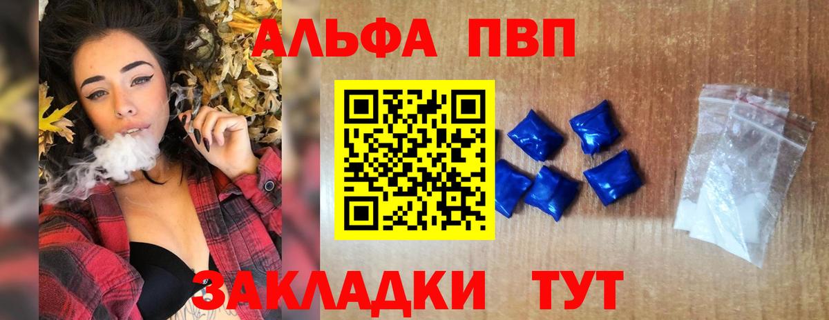 ГАШ Новодвинск