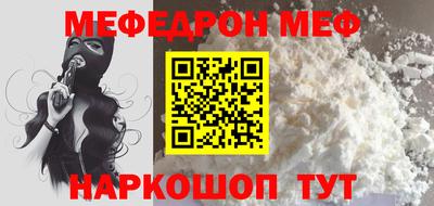 гашик Уссурийск