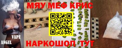 дмт Усть-Джегута