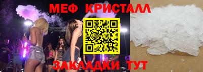 гашик Уссурийск