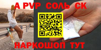 дурь Усть-Илимск