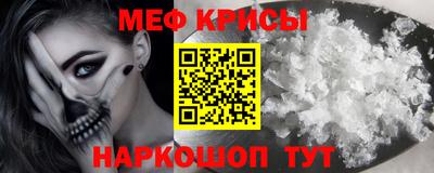 дмт Усть-Джегута