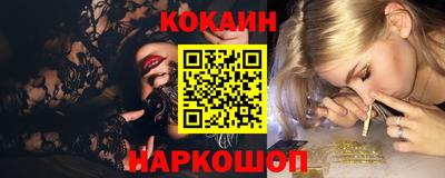 дурь Усть-Илимск