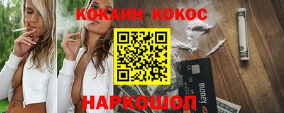 дмт Усть-Джегута