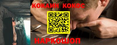 дурь Усть-Илимск