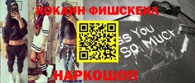 дурь Усть-Илимск