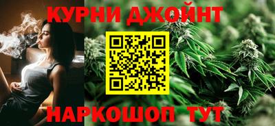 гашик Уссурийск