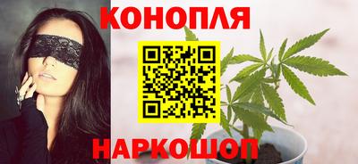 дурь Усть-Илимск