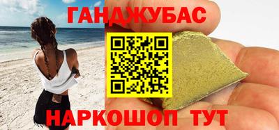 дмт Усть-Джегута
