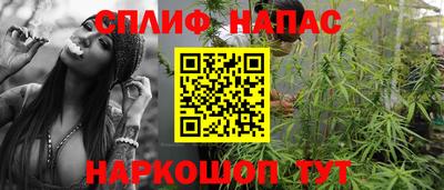 гашик Уссурийск