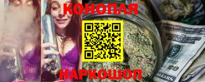 дурь Усть-Илимск