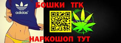 дмт Усть-Джегута