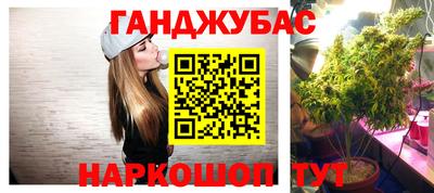 дмт Усть-Джегута