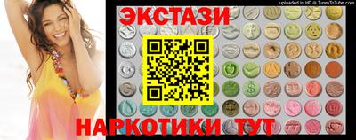 дурь Усть-Илимск