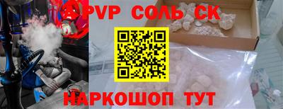 дурь Усть-Илимск