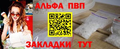 дмт Усть-Джегута