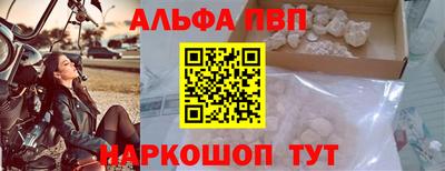 гашик Уссурийск