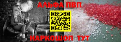 дурь Усть-Илимск