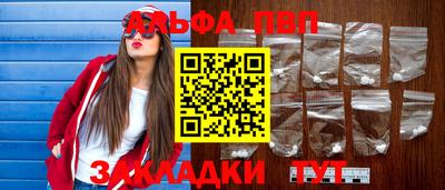 дурь Усть-Илимск