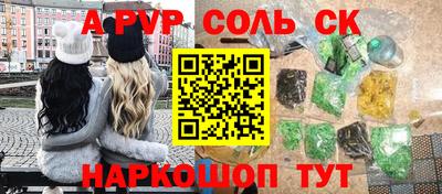 дмт Усть-Джегута