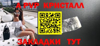 дмт Усть-Джегута