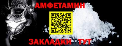 мефедрон Чебоксары