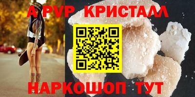 дурь Усть-Илимск