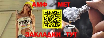 гашишное масло Чапаевск