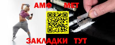 гашик Уссурийск
