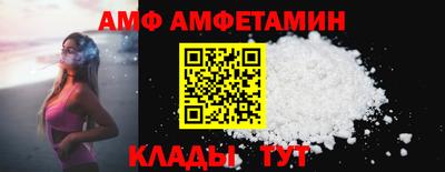 гашик Уссурийск