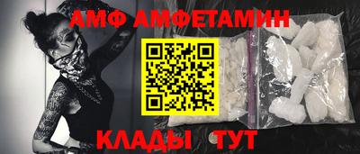 гашик Уссурийск