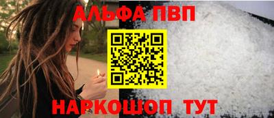 дмт Усть-Джегута