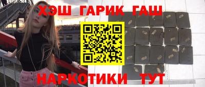 дмт Усть-Джегута