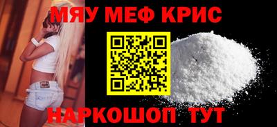 дурь Усть-Илимск