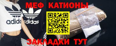 дмт Усть-Джегута