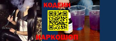 гашик Уссурийск