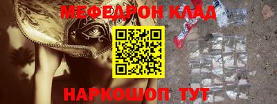 дмт Усть-Джегута